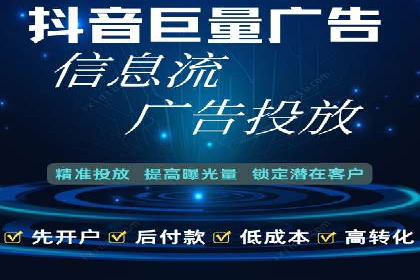 初探SEM竞价专员的职责与成功案例